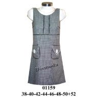 01159 - Molde de Jumper dama con corte