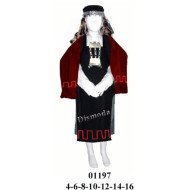 01197 - Molde de Vestimenta mapuche