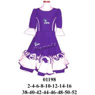 01198 - Molde de Vestido de huasa