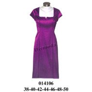 014106 - Molde de Vestido manga pestaña