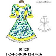 01425 - Molde de Vestido de huasa