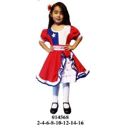 014568 - Molde de Vestido de huasa