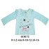 018172 - Molde de Polera niña con tira recogida en manga