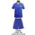 018283 - Molde de Conjunto de football