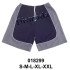018299 - Molde de Short con cortes