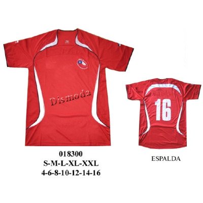 018300 - Molde de Polera futboll 018300 - Molde de Polera futboll
