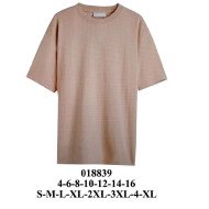 018839 - Molde de Polera hombre, oversize