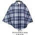 02171 - Molde de Poncho con gorro