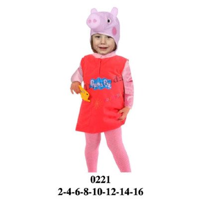 0221 - Molde de Disfraz de peppa pig 0221 - Molde de Disfraz de peppa pig