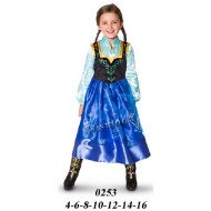 0253 - Molde de Disfraz de ana (frozen)