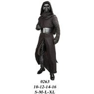 0263 - Molde de Disfraz de lord vader