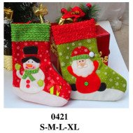 0421 - Molde de Adorno navidad