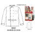 04463 - Molde de Chaqueta de chef