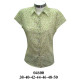 04600 - Molde de Blusa camisera semi entallada; 04600 - Molde de Blusa camisera semi entallada;