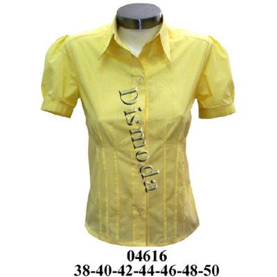 04616 - Molde de Blusa con alforzas 04616 - Molde de Blusa con alforzas