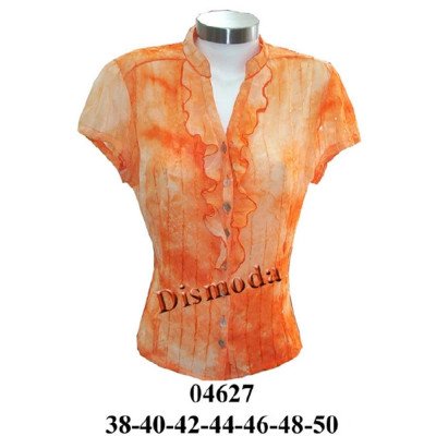 04627 - Molde de Blusa cuello mao recogido en canesú con rucha en delantero 04627 - Molde de Blusa cuello mao recogido en canesú con rucha en delantero