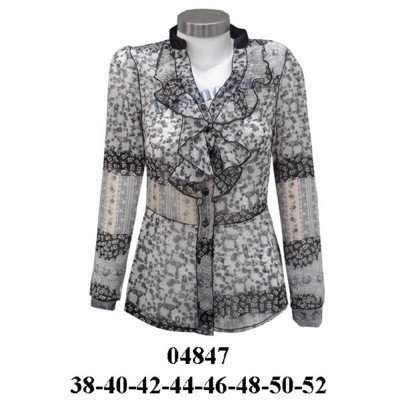 04847 - Molde de Blusa cuello mao con rucha
