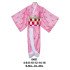 0491 - Molde de Disfraz de Kimono nezuko