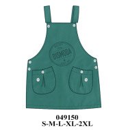 049150 - Molde de Pechera doble