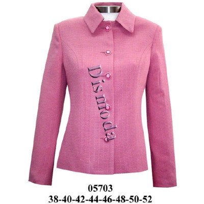05703 - Molde de Blazer corte princesa cuello convertible