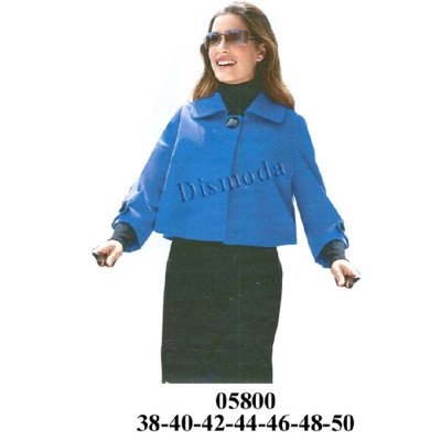05800 - Molde de Blazer trapecio manga raglan un botón 05800 - Molde de Blazer trapecio manga raglan un botón