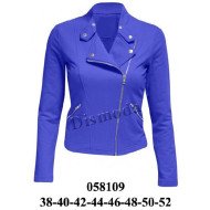 058109 - Molde de Casaca cruzada