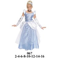 067 - Molde de Disfraz de cenicienta