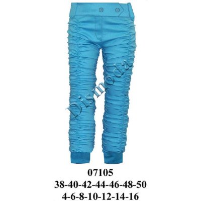 07105 - Molde de Pantalón arrugado con puño en la basta 07105 - Molde de Pantalón arrugado con puño en la basta