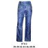 07112 - Molde de Jeans cintura media con pinzas en la rodilla y cortes