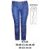07164 - Molde de Jeans pitillo cintura media