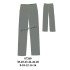 07260 - Pantalón escolar para tela semi elasticada