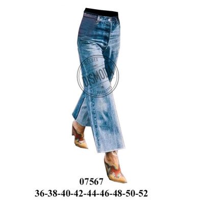 07567 - Molde de Pantalón dama ancho a la cintura con bolsillos 07567 - Molde de Pantalón dama ancho a la cintura con bolsillos