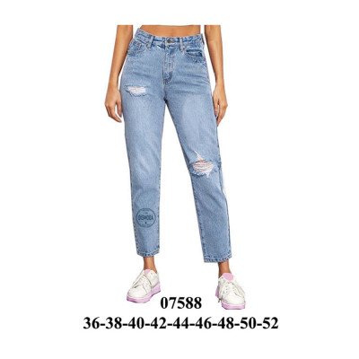 07588 - Molde de Jeans dama 07588 - Molde de Jeans dama