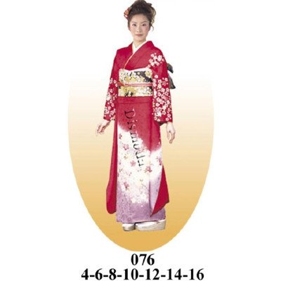 076 - Molde de Kimono niña 076 - Molde de Kimono niña