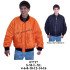 07717 - Molde de Parka reversible
