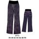 0773 - Molde de Jeans maternal