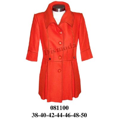 081100 - Molde de Chaquetón