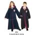094 - Molde de Capa de harry potter
