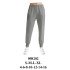 098202 - Molde de Pantalón dama jogger tiro alto