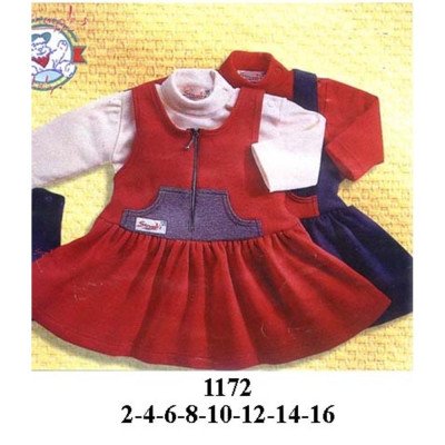 1172 - Molde de Jumper sin mangas con cierre delantero