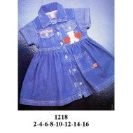 1218 - Molde de Vestido camisero de mezclilla con cuello camisero, manga corta, canesú delantero con bolsillos de tapa, corte en la cintura y faldón fruncido