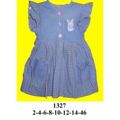 1327 - Molde de Vestido de niña con vuelo en manga