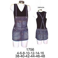 1756 - Molde de Jardinera dama