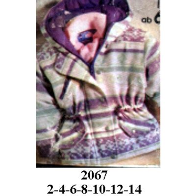 2067N - Molde de Polerón con capucha, mangas ranglán, cierre frontal con cremallera, cintura con tira ajustable y bolsillos delanteros con tapa 2067N - Molde de Polerón con capucha, mangas ranglán, cierre frontal con cremallera, cintura con tira ajustable y bolsillos delanteros con tapa