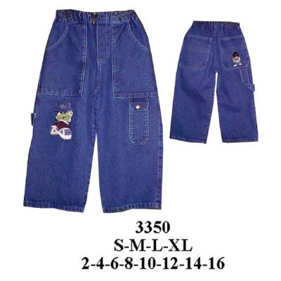 3350 - Molde de Pantalón rapero 3350 - Molde de Pantalón rapero