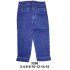 3356 - Molde de Pantalón de mezclilla con pretina, bragueta con cierre, bolsillos delanteros con vivo y dobladillo en basta