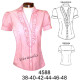 4588 - Molde de Blusa con rucha en delantero canesú en espalda 4588 - Molde de Blusa con rucha en delantero canesú en espalda