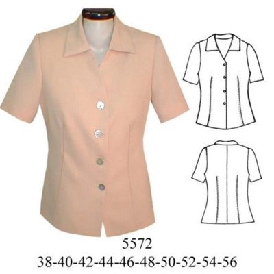 5572 - Molde de Blazer con cuello escote en v pinza en delantero ; 5572 - Molde de Blazer con cuello escote en v pinza en delantero ;