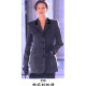 579 - Molde de Blazer corte princesa 579 - Molde de Blazer corte princesa