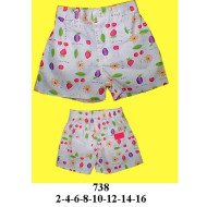 738 - Molde de Short con pretina mixta , bolsillos delantero